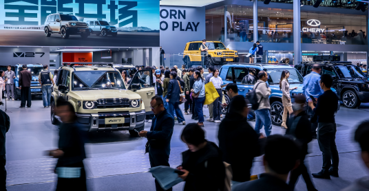 Chery nos Emirados Árabes Unidos: Grupo e Legado